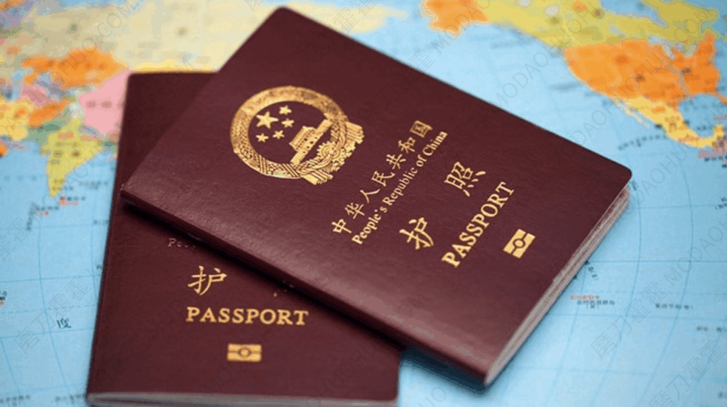 香港银行开户材料能用护照吗？